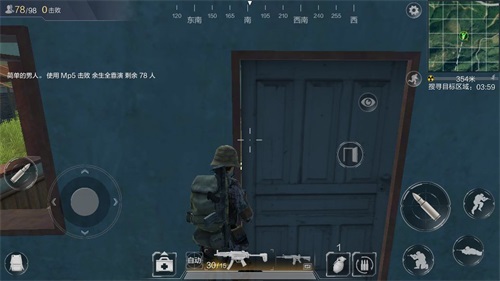 光荣使命手游如何搜刮房内资源？单排攻楼技巧