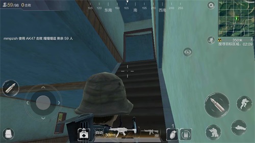 光荣使命手游如何搜刮房内资源？单排攻楼技巧