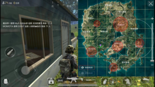 光荣使命手游如何撑到决赛圈？跑圈技巧撑到最后