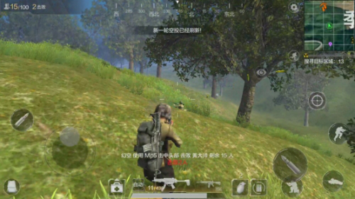 光荣使命手游如何撑到决赛圈？跑圈技巧撑到最后