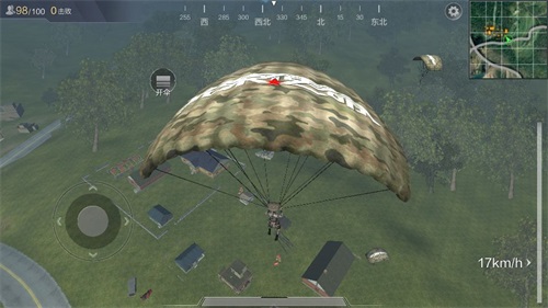 光荣使命手游城区苟活技巧 不做快递员