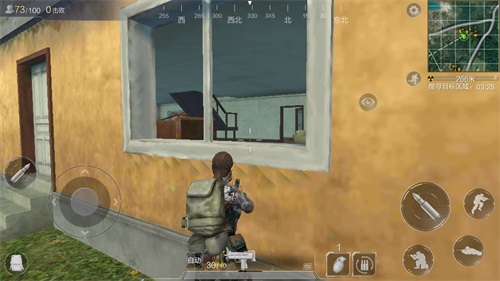 光荣使命手游城区苟活技巧 不做快递员