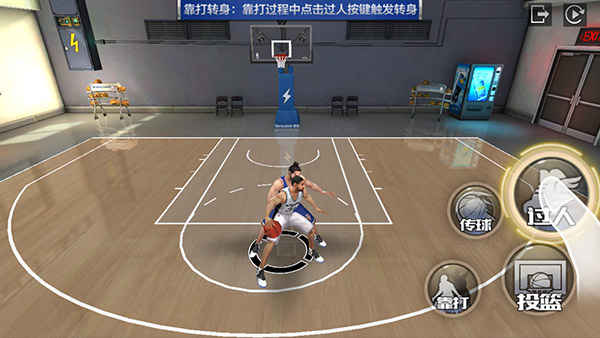 最强NBA手游力量型与技术型中锋哪种好？玩好中锋必备技巧