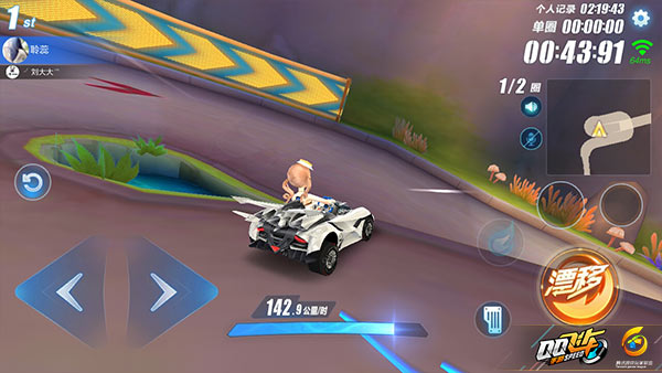 QQ飞车手游小猪部落赛道有哪些难点？难点攻克技巧零失误通关