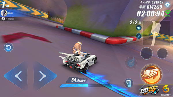 QQ飞车手游小猪部落赛道有哪些难点？难点攻克技巧零失误通关