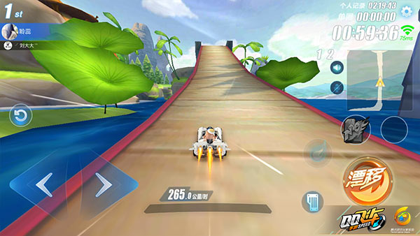QQ飞车手游小猪部落赛道有哪些难点？难点攻克技巧零失误通关