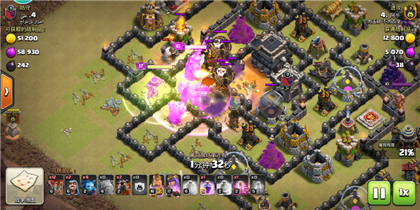 部落冲突蓝狗石快节奏打法 蓝狗石实战操作详解