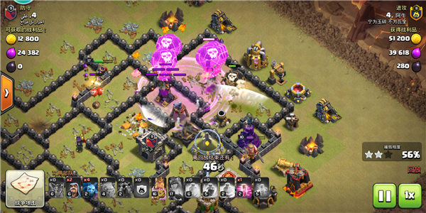 部落冲突蓝狗石快节奏打法 蓝狗石实战操作详解