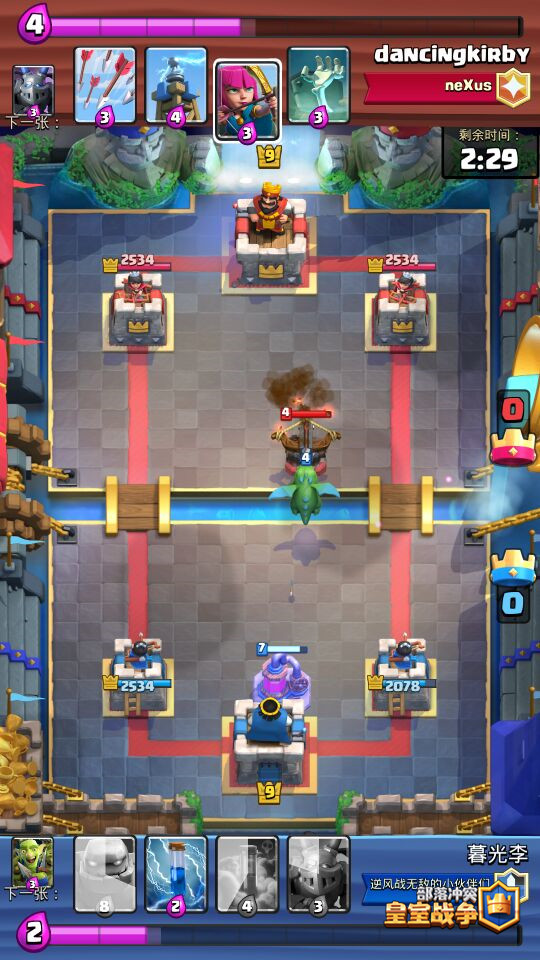 皇室战争樵夫毒石流 暴力重坦克平推轻松斩杀三塔