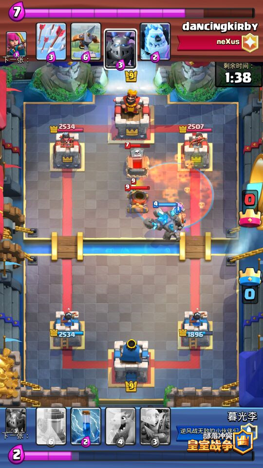 皇室战争樵夫毒石流 暴力重坦克平推轻松斩杀三塔