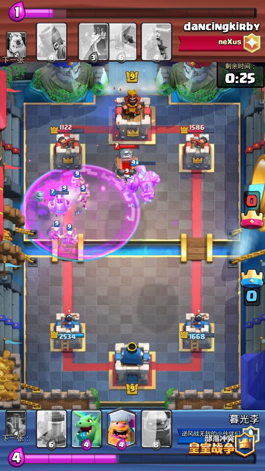 皇室战争樵夫毒石流 暴力重坦克平推轻松斩杀三塔