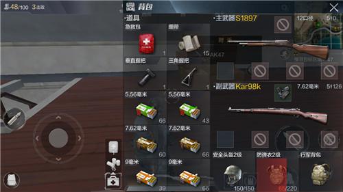 光荣使命手游中有哪些枪械？各类枪械用途盘点