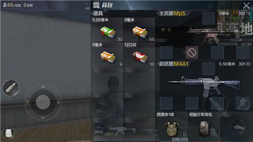 光荣使命手游中有哪些枪械？各类枪械用途盘点