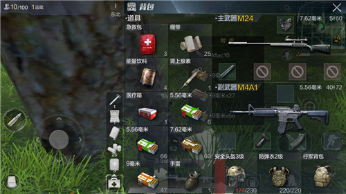 光荣使命手游中有哪些枪械？各类枪械用途盘点