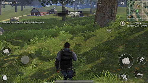 光荣使命手游决胜圈该怎么打？苟到最后才是赢家