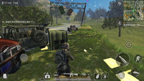 光荣使命手游如何安全抢夺补给箱？补给箱抢夺技巧