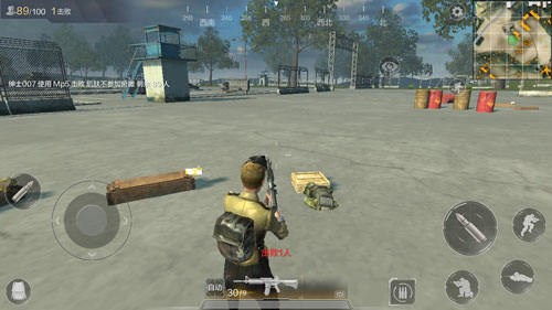 光荣使命手游如何短时间获得最精良的装备？物资包获取技巧