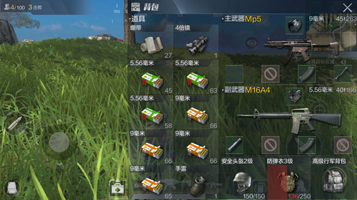 光荣使命手游如何短时间获得最精良的装备？物资包获取技巧