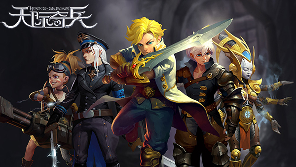 《天际奇兵》今日开测，ARPG与TOBA塔防强势归来!