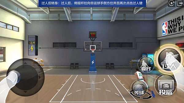 最强NBA手游SS级与A级詹姆斯对比分析 詹姆斯实战技巧