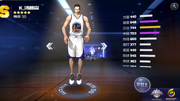 最强NBA手游汤普森和库里三分能力谁更强？