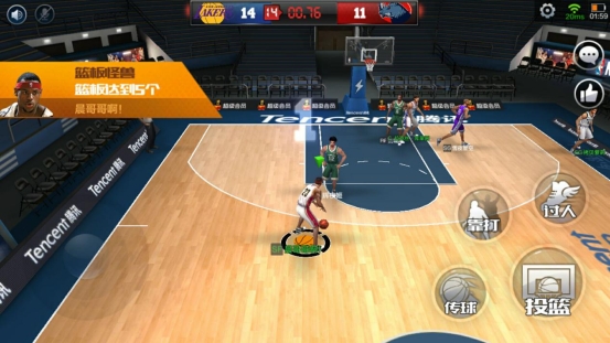 最强NBA手游五小战术剖析 最轻松的篮球玩法