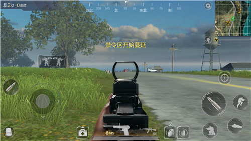 光荣使命手游54式手枪怎么样？54式手枪使用技巧