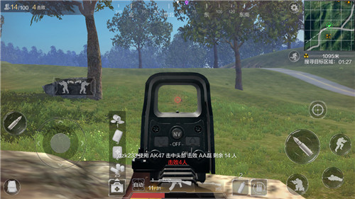 光荣使命手游瞄准镜怎么用？瞄准镜实战使用小技巧