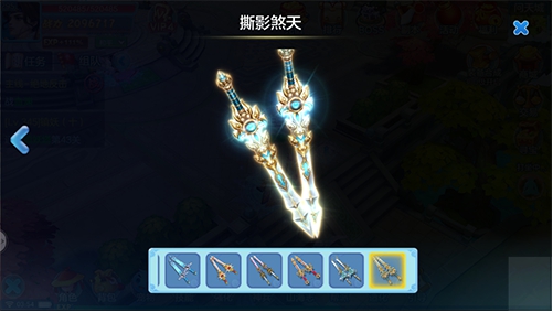 《仙帝》手游攻略：神兵怎么养成?