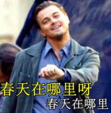 《斗转武林》手游攻略——日常任务篇