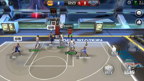 最强NBA手游禁区投篮要注意些什么？禁区投篮技巧