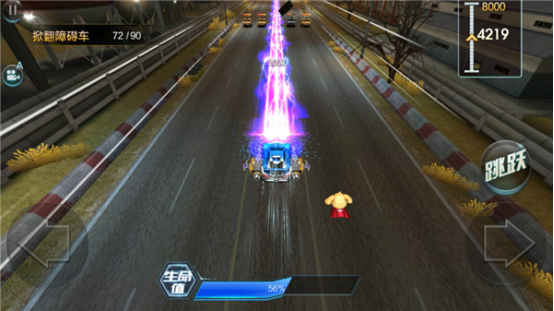 天天飞车闯关模式第37关如何快速通关？三星通关技巧