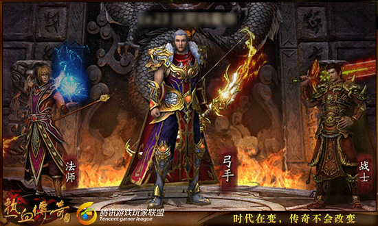 热血传奇手游弓箭手如何打世界boss?技能选择推荐 热血传奇手游弓箭手如何打世界boss?技能选择推荐