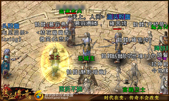 热血传奇手游弓箭手如何打世界boss?技能选择推荐 热血传奇手游弓箭手如何打世界boss?技能选择推荐