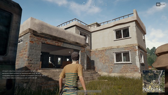 《绝地求生：全军出击》会有哪些建筑？常见建筑解析