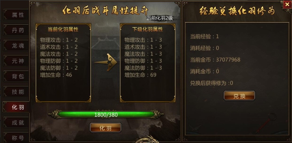 《中州之战》今日强势来袭 火热战斗即将开启!