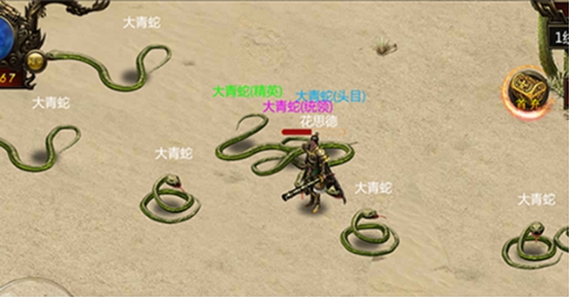 《中州之战》打野攻略大合集