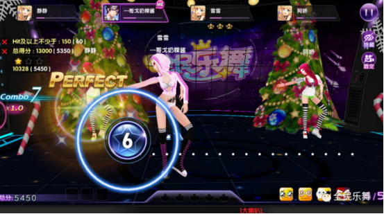 《全民乐舞》新手攻略—斗舞派对(PVP模式)