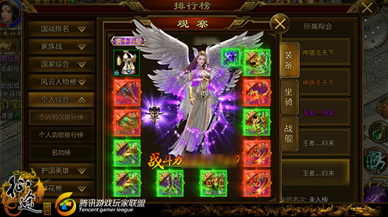 《征途手机版》双生流派有什么用?双流派使用技巧 《征途手机版》双生流派有什么用?双流派使用技巧