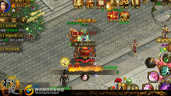 《征途手机版》双生流派有什么用?双流派使用技巧 《征途手机版》双生流派有什么用?双流派使用技巧