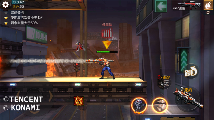 《魂斗罗：归来》S级枪械粉碎者火箭炮值得培养吗？