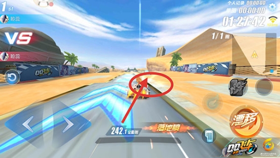 QQ飞车手游如何快速通过时之沙赛道？时之沙通关技巧