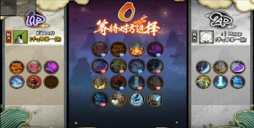 火影忍者周年庆版本来袭 新玩法暗部乱斗开启