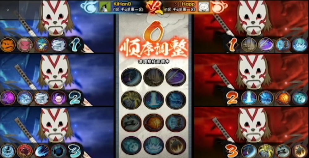 火影忍者周年庆版本来袭 新玩法暗部乱斗开启