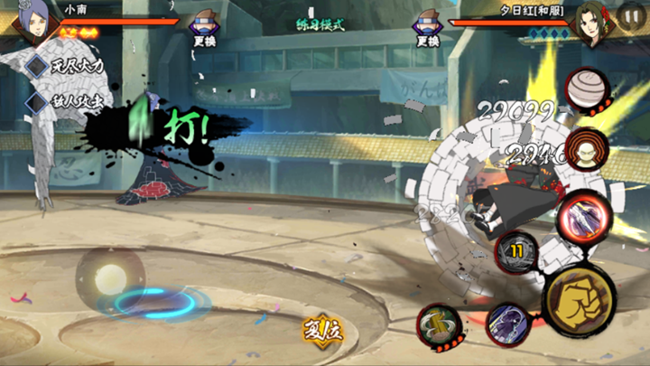 火影忍者手游小南该怎么操作？小南连招使用技巧