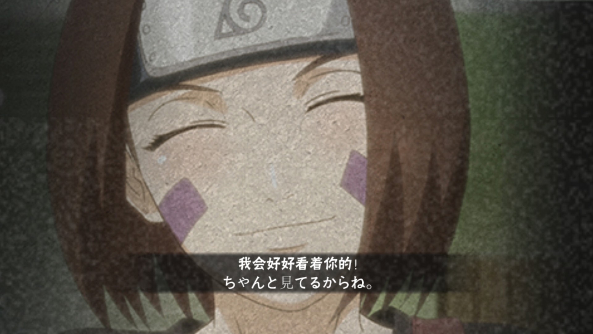 火影忍者手游野原琳怎么打出连招？野原琳实战技巧