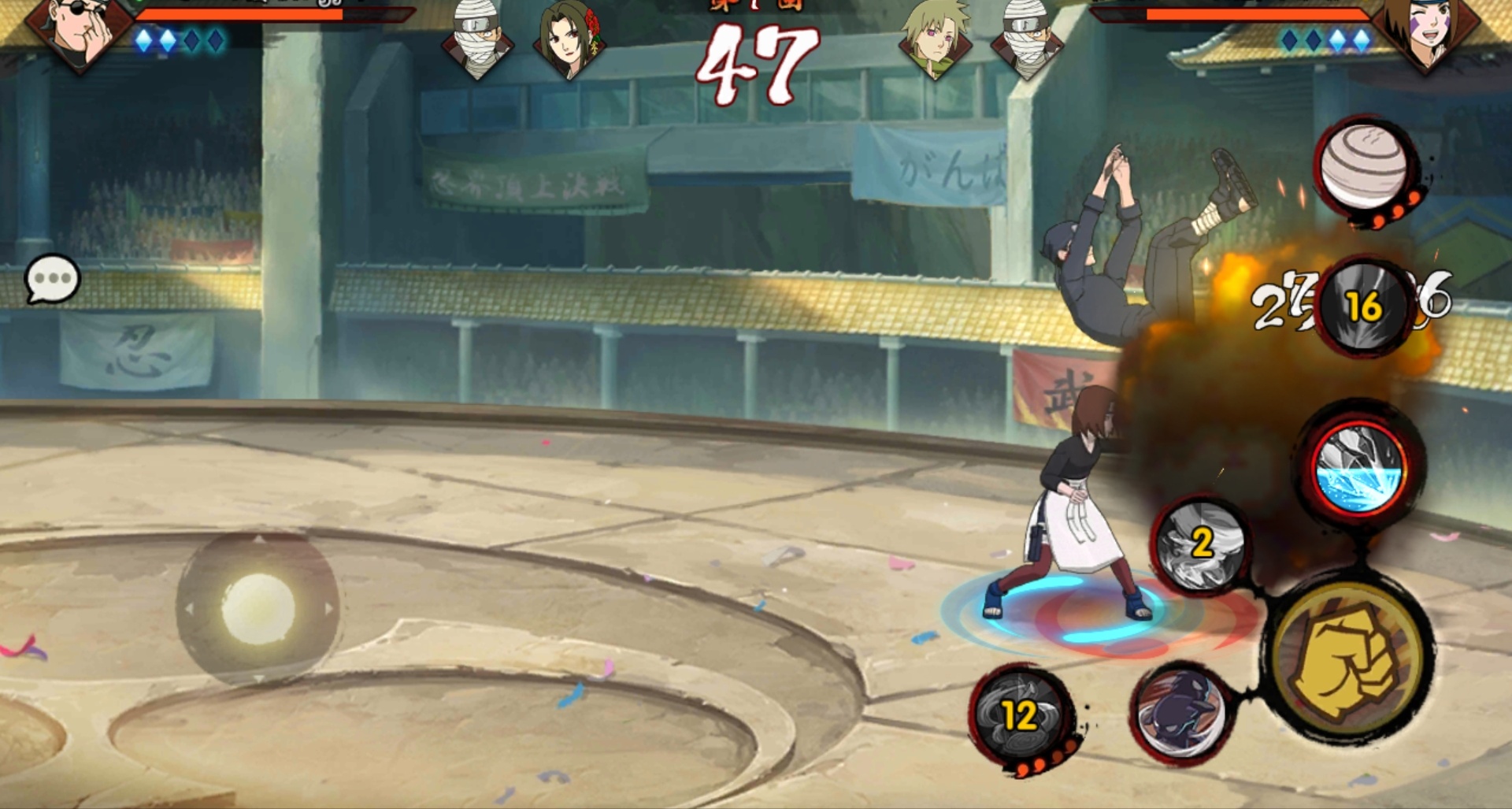 火影忍者手游野原琳怎么打出连招？野原琳实战技巧