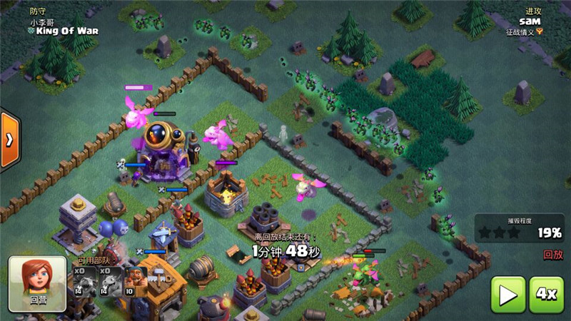 部落冲突七本异变亡灵怎么玩？异变亡灵热门流派玩法攻略