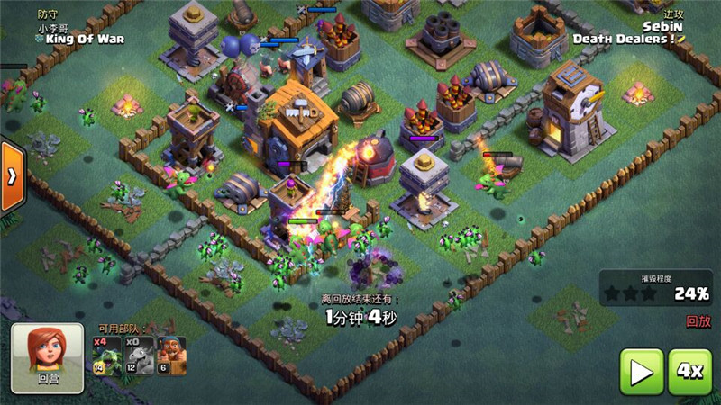 部落冲突七本异变亡灵怎么玩？异变亡灵热门流派玩法攻略