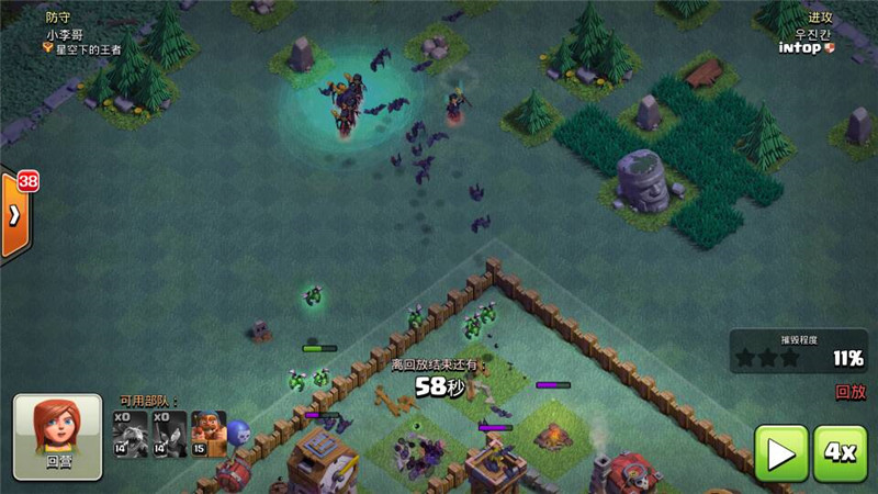 部落冲突七本异变亡灵怎么玩？异变亡灵热门流派玩法攻略